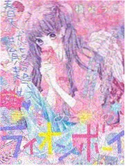 声生不息
