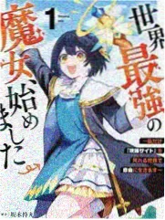 奔跑吧
