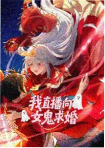 伍六七