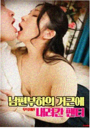 奥本海默
